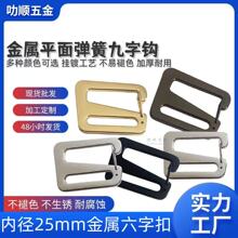 ���كȏ�25MM���ɾ��h9�ֿ����ֿۏS�ҹ�����������������۾�