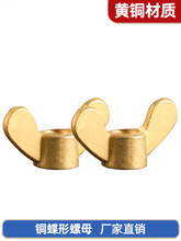 �S�~������ĸ�������~Ԫ������֔Q�����ݽzñM4M5M6M8M10M12M20