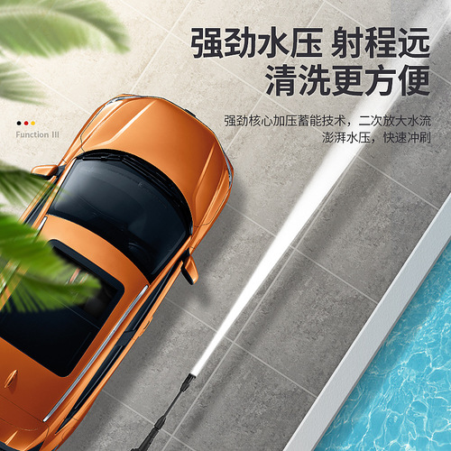 Aslan Portable High-Pressure Wireless Lithium Battery Car Wash Machine Household Car Wash Water Gun Charging Brush Pump Cleaning Machine Wholesale