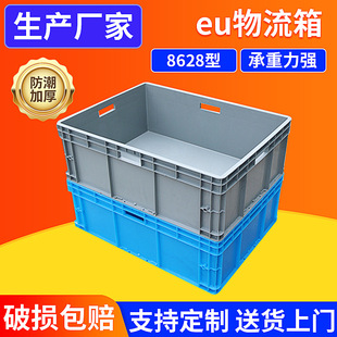 �Ӻ��������������L���δ�̖���w�����乤���乤�I���D��ȫ����