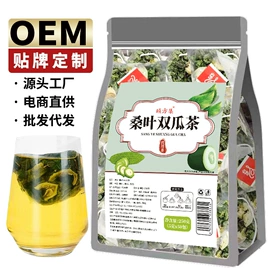 代用/养生茶;花果茶;再加工茶