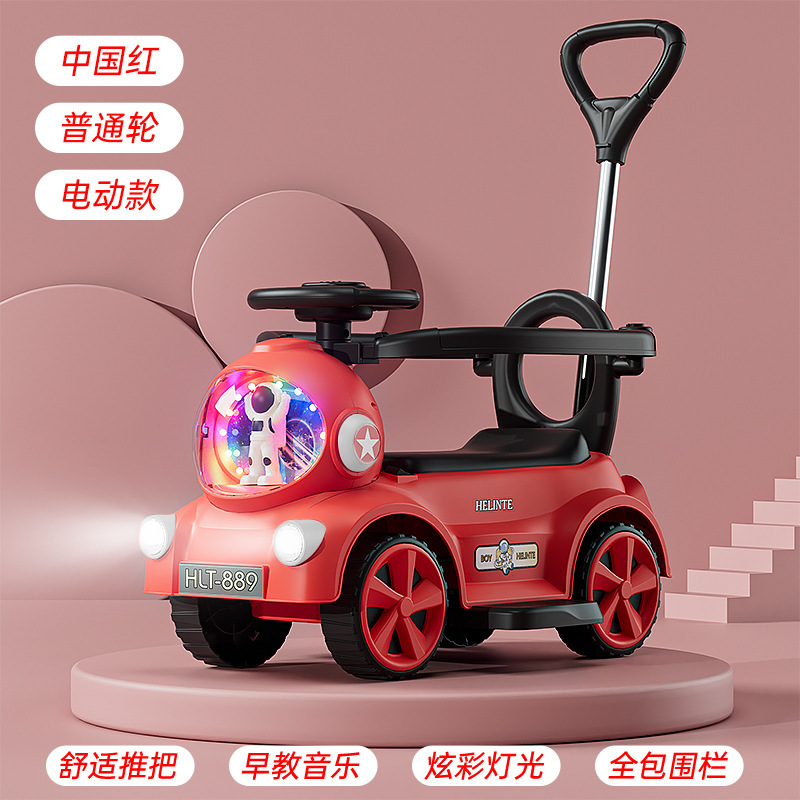 子供用電気自動車 1-6 歳 4 輪宇宙飛行士電動スクーター赤ちゃんのおもちゃスライディングツイストカート|undefined