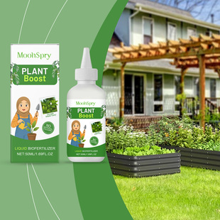 Moonspry Plant Nutrient Solution Plant Fruit and Vegetable Gardening Potted Flower General Fertilizer Plant Nutrient Solution