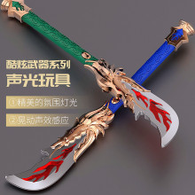 ¿ͯ}sҫ29Ԫģʽؔ؛ԴYƷb