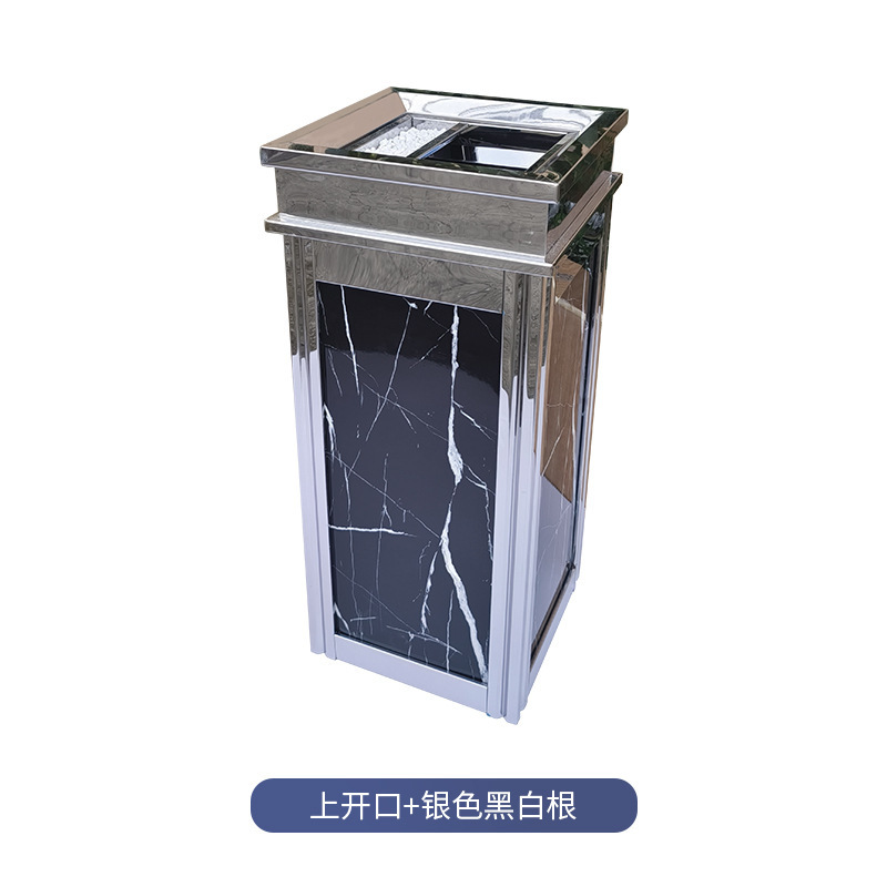 現物四角縦型ゴミ箱ステンレス灰皿ロビーホテルゴミ箱室内ゴミ箱|undefined