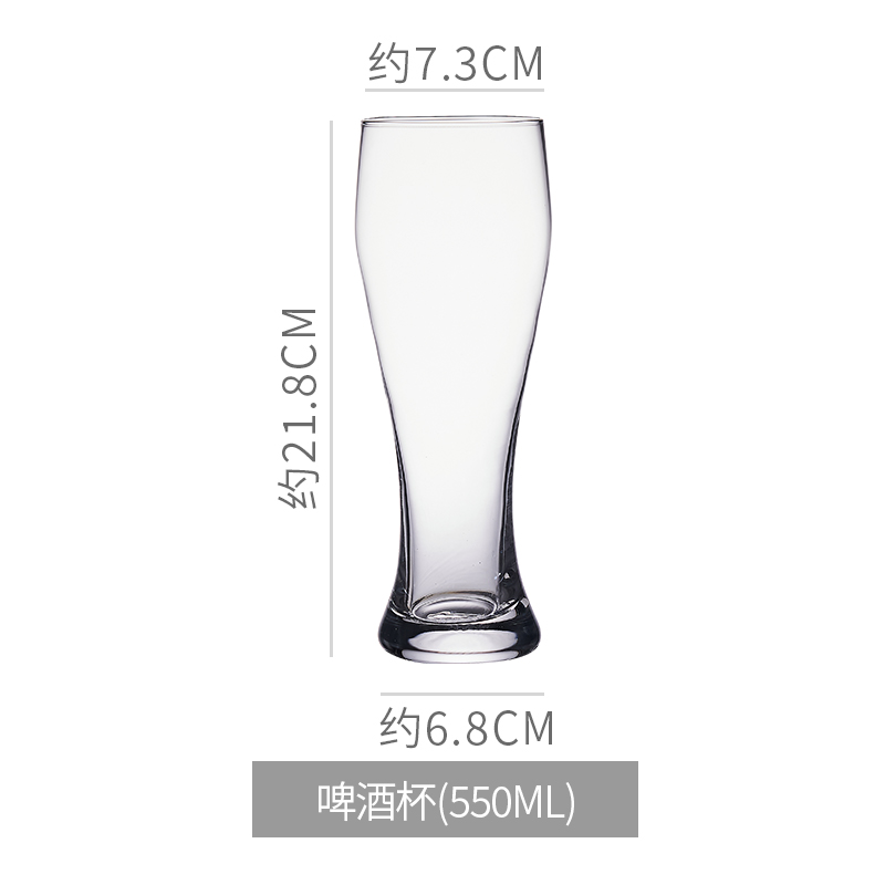 [Commercial] Taza especial de cerveza artesanal Taza de pinta IPA Taza de Pierson Taza de cerveza de gran capacidad image 26