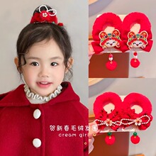 ��ͯ����lȦ�^�Ů�����L�tɫϲ�cë�q�l�KŮͯ�������^�^��l�