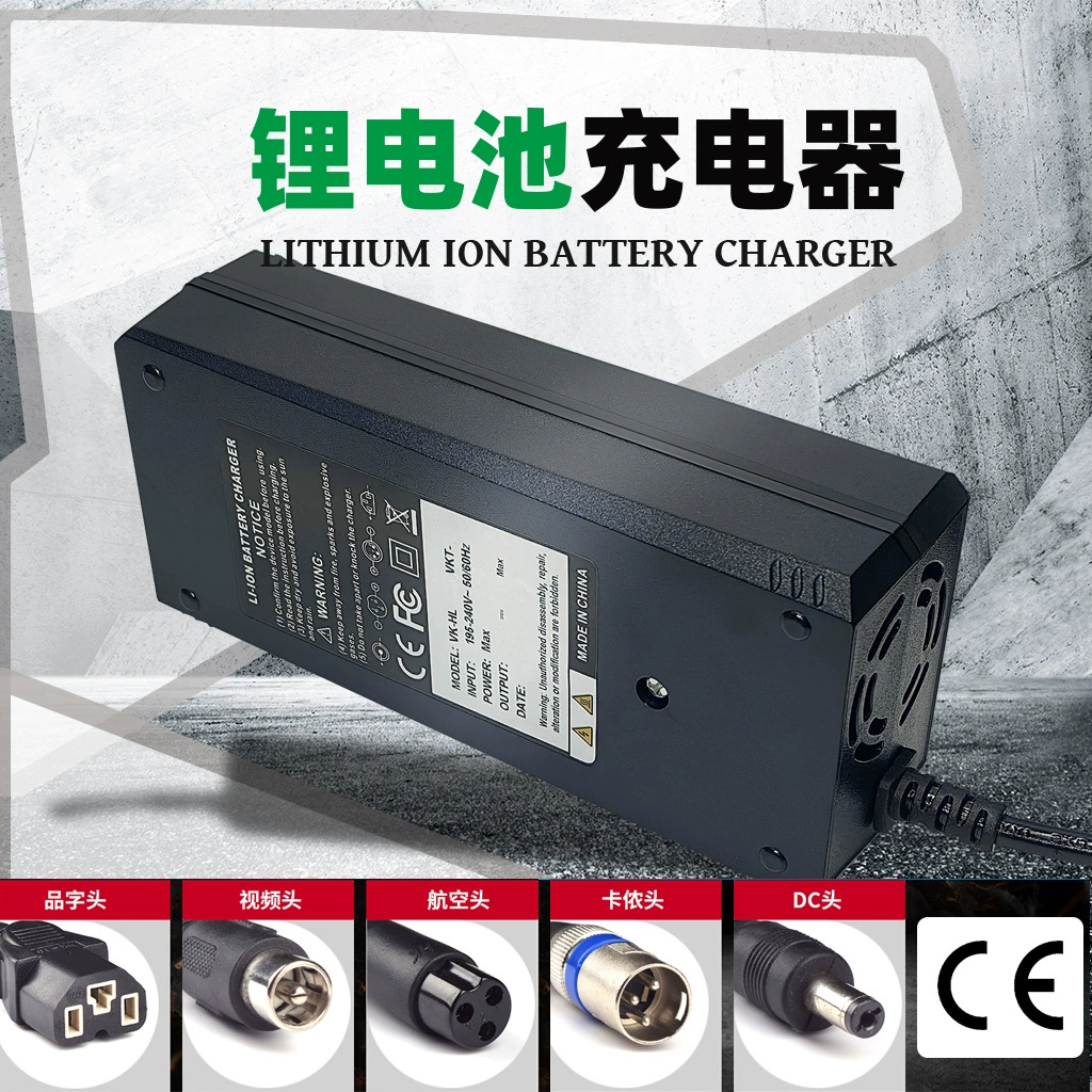 Литиевая батарея, универсальное зарядное устройство, источник питания, электромобиль, умный аккумулятор для автомобилей, 72В, 2А