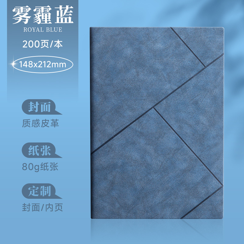 Cuaderno de negocios personalizado conjunto de caja de regalo a5 libro de cuero suave de alto valor de la cara cuaderno acompañante regalos al por mayor