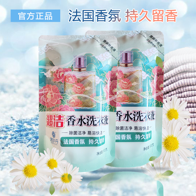 微信图片_20250228220222