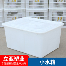 ����ˮ���u�~��ˮ��30���ռ{�������D��ˮ�a�Bֳ��ˮ����������
