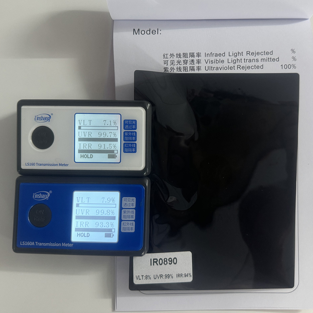 IR0890