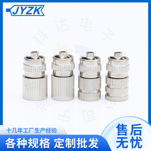 �S�ҟ��NMS10-24�o�B ��Ϲ��c�z���^MA��Ϲ��D���^�c�z�y���^