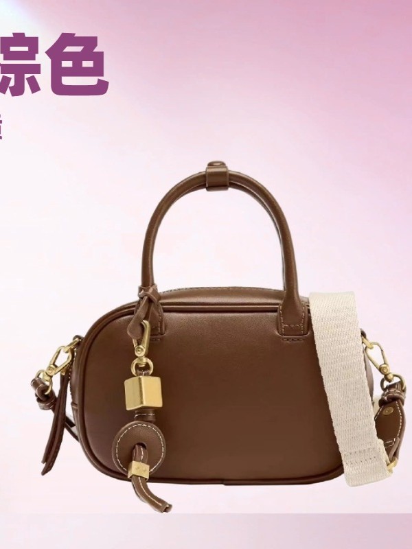 Spanish Women's Bag 2025 New Arrival Niche Contrast Color Fashion Canvas PU Leather Bowling Small Square Shoulder & Crossbody Bag - Thumbnail 6