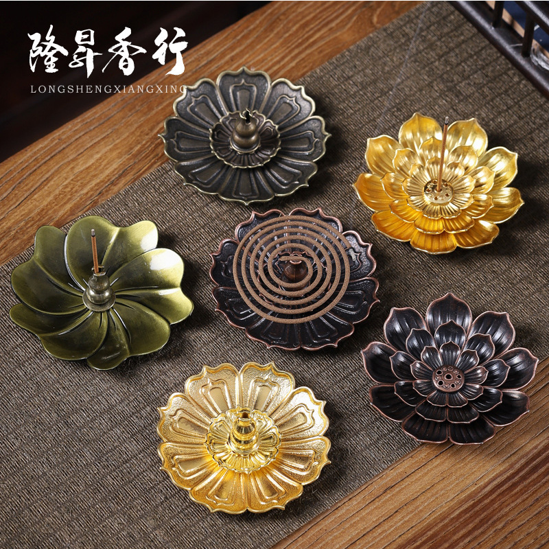 莲花香插 珐琅彩莲花香炉线香插小莲花三宝香座葫芦插批发|undefined