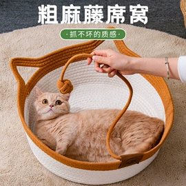猫猫玩具;狗狗玩具;猫猫窝/笼/垫