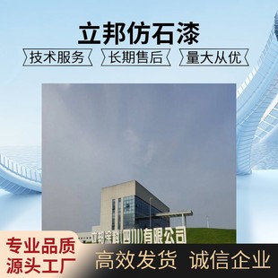 ����S�r�N�� ���� ˮ��ɰ ˮ��ˮ ����»���ʯ�T�� ��ʯ�T�φ�