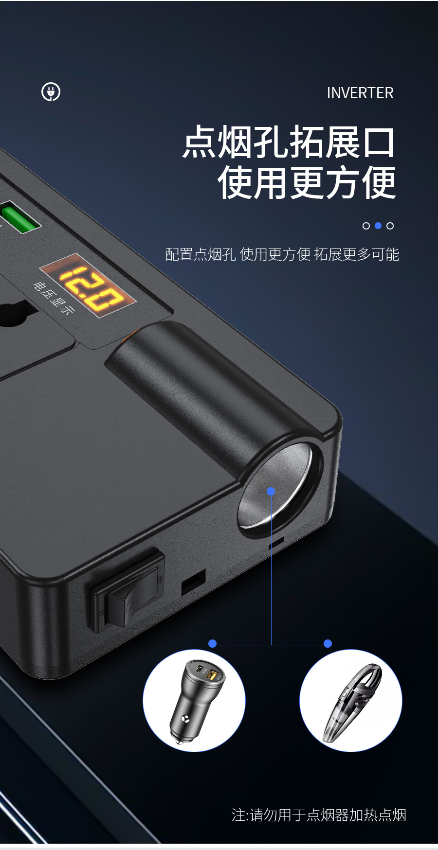 12V24V to 220V Car Inverter Dual Usb+Double Typec Fast Charging Digital Display Car Charging Socket Flash Charging