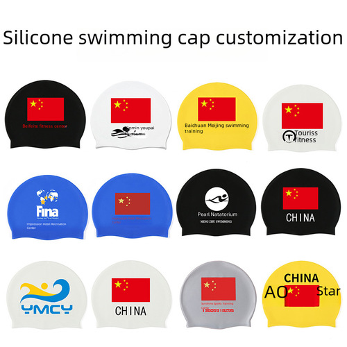 Wholesale Qilang Silicone Swim Cap for Adults and Children, Unisex 50G Waterproof Swim Cap for Long Hair, Non-Squeezing