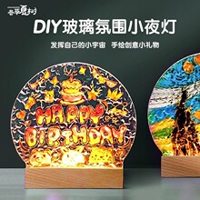 �_�W���Y��Сҹ���ֹ�diy�L�����ϰ��Շ���ˮ���y��������������