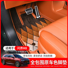 �m��춆���M8�_�|����ø��b�ȫ������̺��܇��������ܛ���_�|