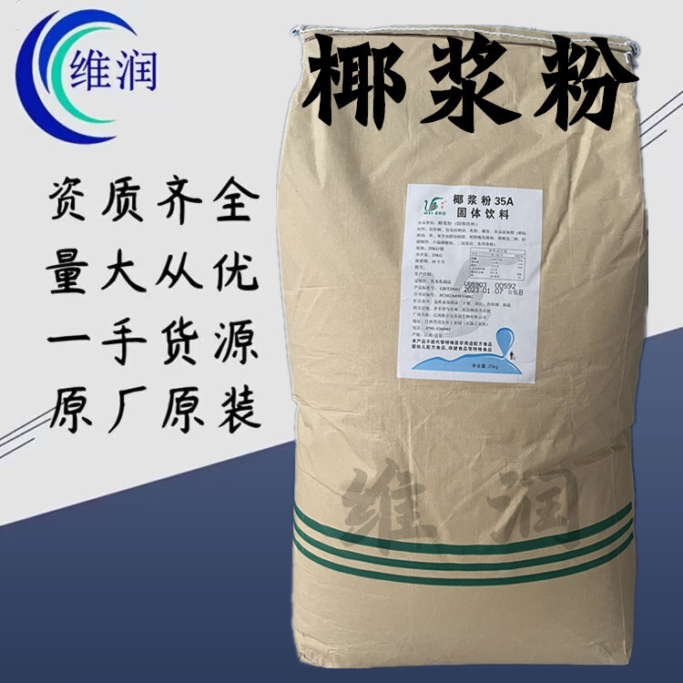 QQ图片20230717141345_副本