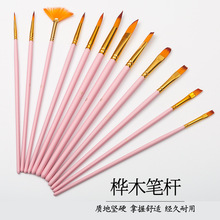 厂家跨境12支尼龙油画笔套装 扇形组合水粉笔水彩笔美术画笔批发