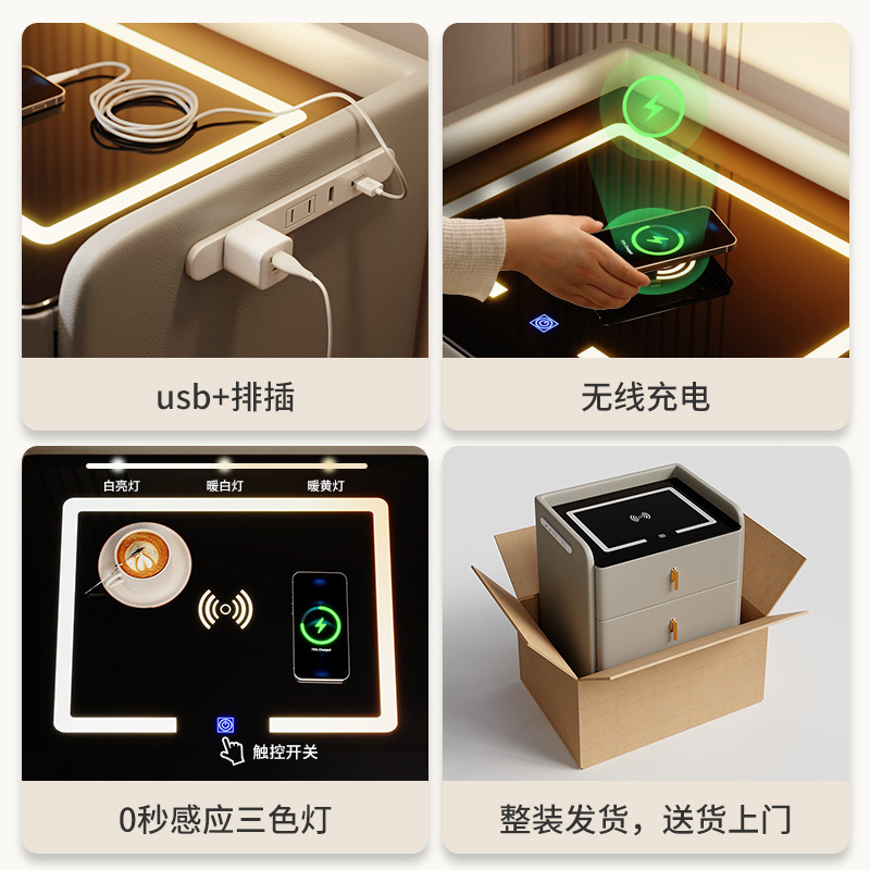 Mesita de noche caja fuerte todo en uno 2024 nuevo dormitorio caja fuerte para el hogar con cerradura, simple, moderno, ligero, lujo avanzado