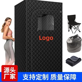 泡脚盆沐浴桶;游泳圈;桑拿浴箱