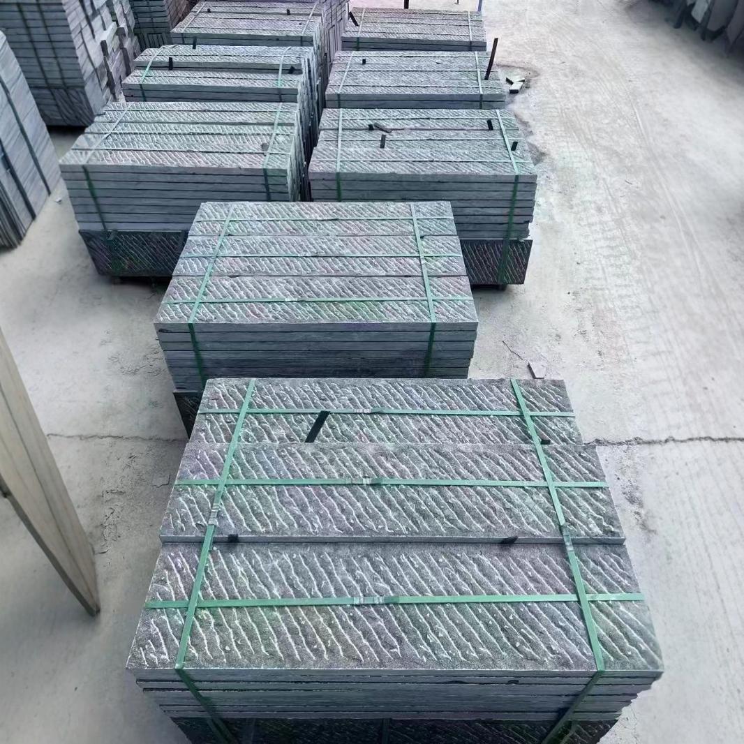 庭院青石板防滑地砖别墅室户外仿古地铺石公园道路铺路天然青石板