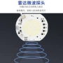 线性人体免驱动定制灯珠