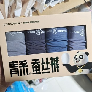 ��ϵ��ѝ�m͢�Q�zѝ36751������ѝ��ƽ��ѝ4�l�Y���b�o�����m��ѝ