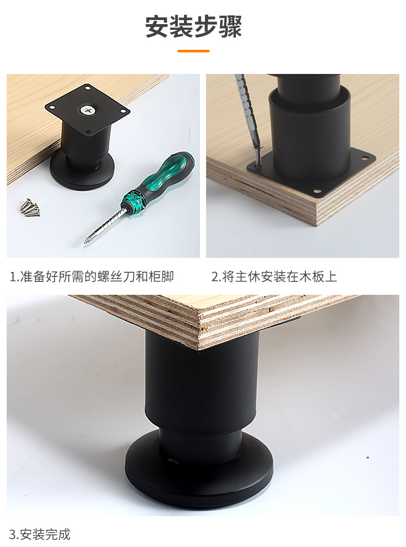 详情页_11.jpg