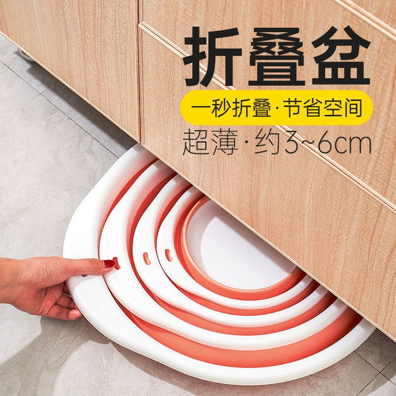 Foldable handheld extra large big washbasin for students for laundry for traveling