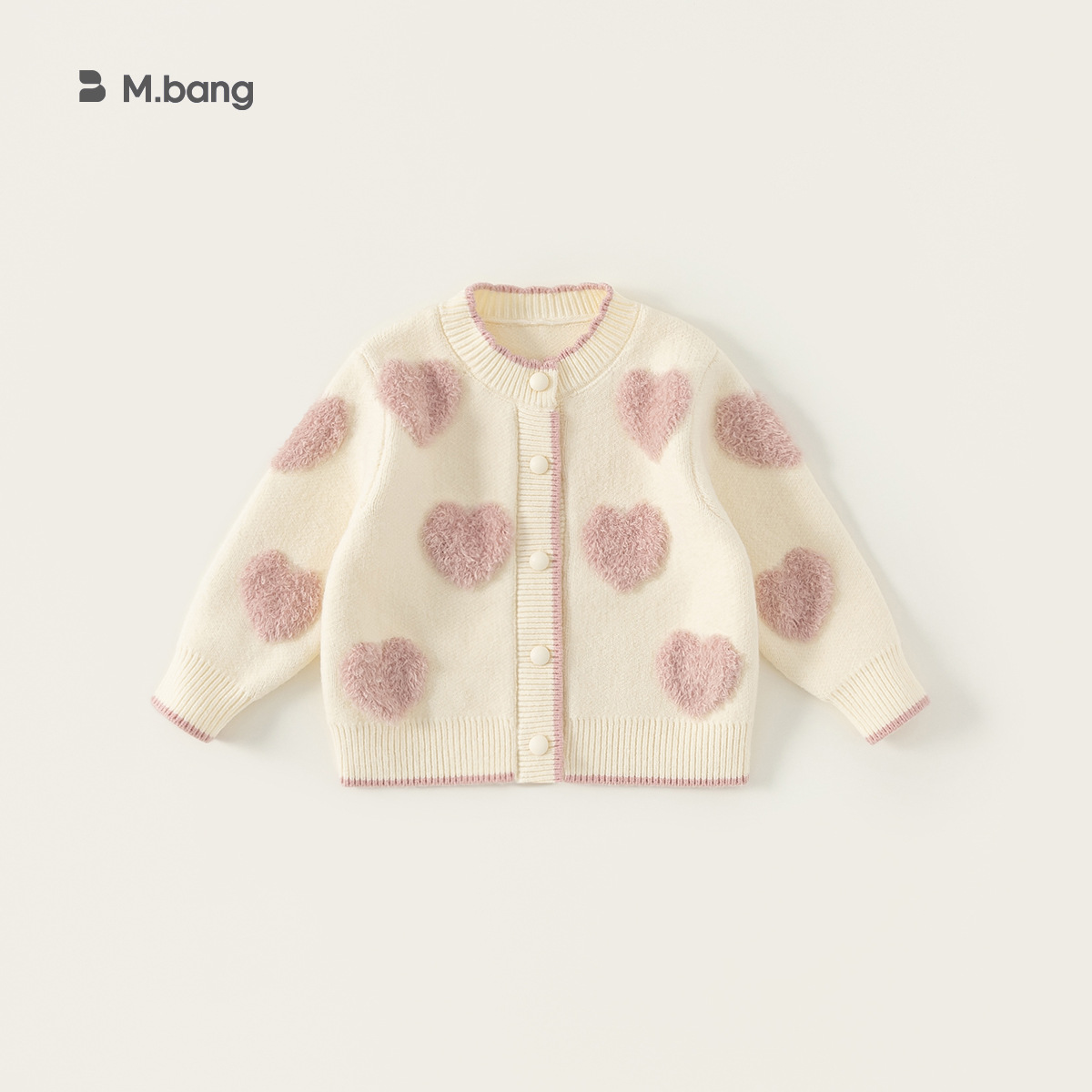 邦选童装冬款衣服开衫女宝宝针织衫毛毛爱心儿童上衣女童毛衣外套