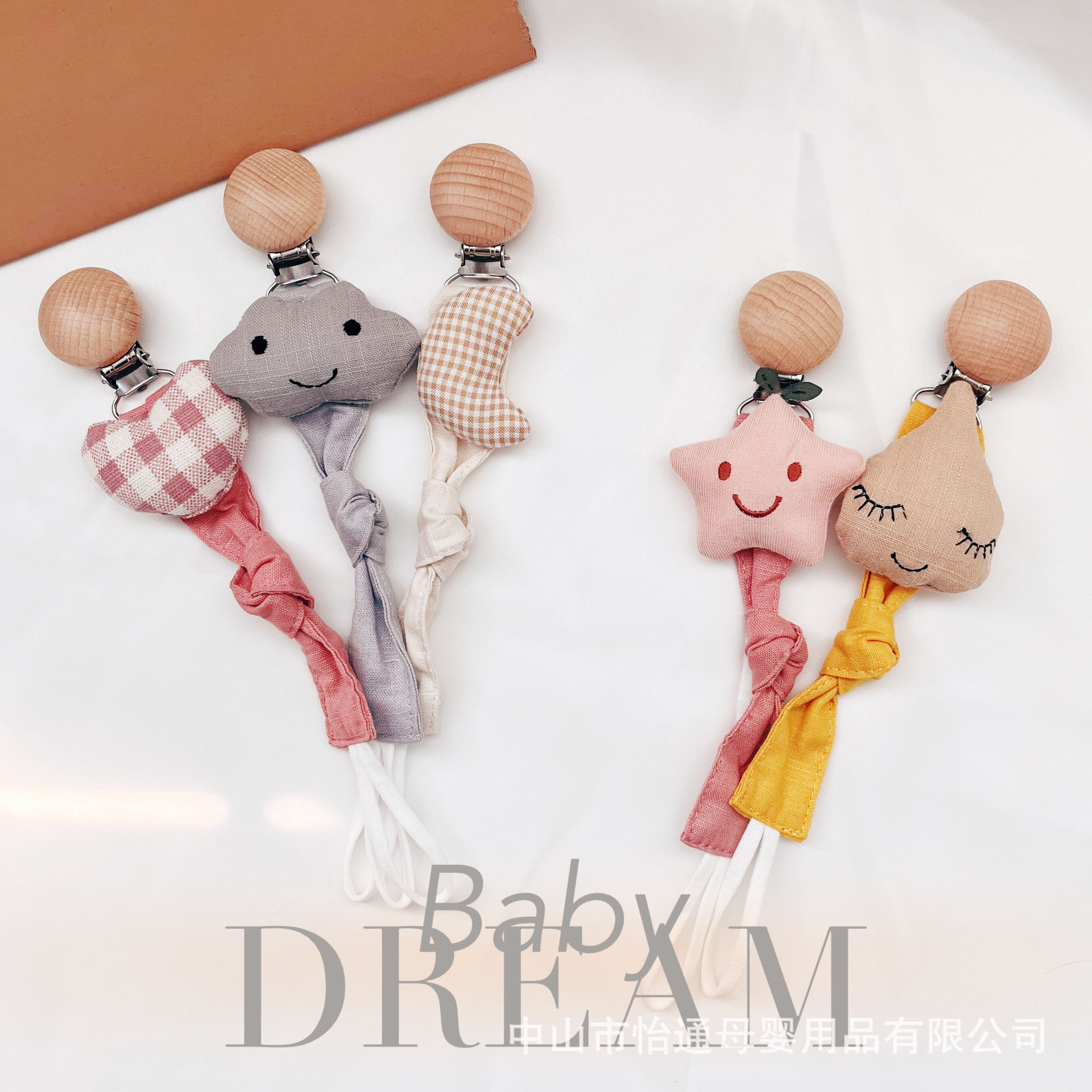 pacifier chain baby supplies pacifier chain teether chain bite music anti-lost chain pacifier clip