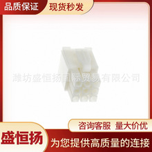 172169-1 TE̩��/AMP���� �����������Ӳ�������ܿ� ԭװ�ֻ�