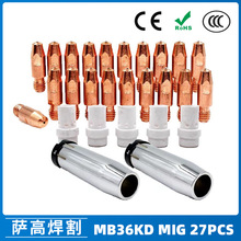 �羳MB36KD�����36KD���o���B�ӗU�Ᵽ����MIG��������� 27PCS