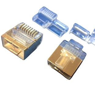 Supply Xlep Brand Ultra-Thin Gold-Plated Shielded Flat Ultra-Thin Line Eight Crystal Head