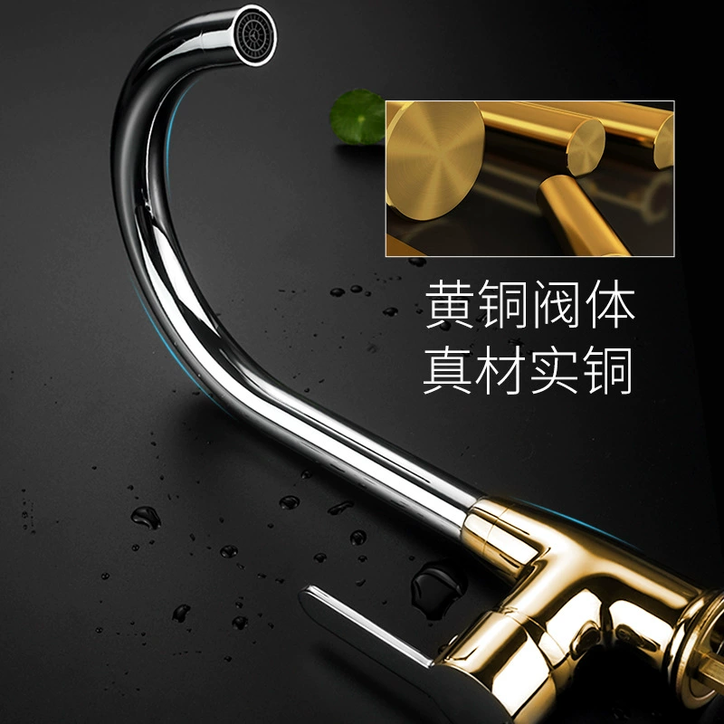 Кунфу кухонный кран, медная горячая и холодная раковина, защита от брызг, выдвижной кран, цельносборный, бесплатная доставка