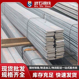 镀锌管;H型钢;槽钢