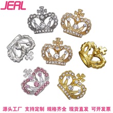 С���L�ʹ��荽��ټ~��ë�´����L���b��ֿp��Ьñ�Y��DIY���