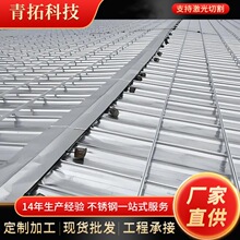 304不锈钢建筑瓦316不锈钢瓦楞板厂房装修316L不锈钢板折弯屋顶瓦