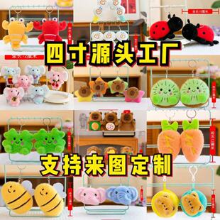 �Ĵ�ë�q�����ͨ����ˮ��耳׿ۻ�Y������ż������H�����l