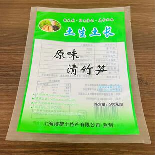 ��ꖽ���ӡ�Ʋ��~���b �S���r��S���b������մ� �u���{�Ͼ�Ĥ��