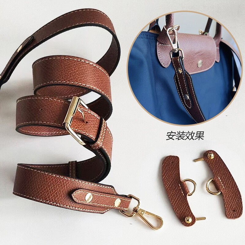 Suitable for Longchamp Bag Accessories, Small, Medium, and Large Size Bags, Adjustable Shoulder Strap, No-Drill Required, Women's Bag Crossbody Tote Bag Strap Suitable for Longchamp Bag Accessories, Small, Medium, and Large Size Bags, Adjustable Shoulder Strap, No-Drill Required, Women's Bag Crossbody Tote Bag Strap