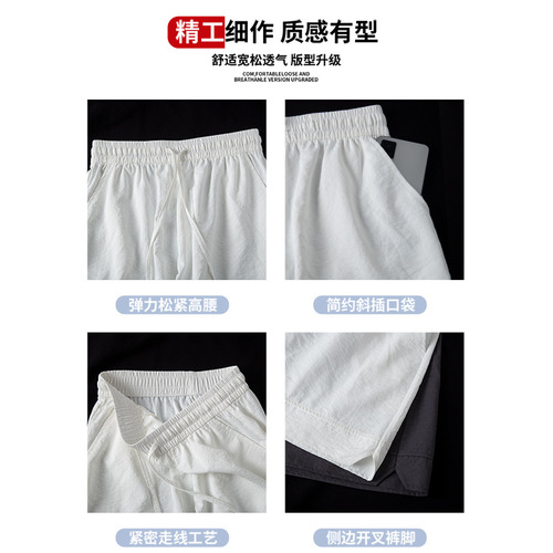 Khaki Yamaamoto Women's Summer Thin Wide Leg Short 5-inch Ice Silk Quick Dry Sports Pants 2025