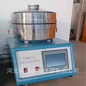 JTG 3410-2025 новый стандартный инструмент для извлечения асфальта, производитель центробежных инструментов для быстрой экстракции асфальтовой смеси