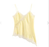 Short yellow