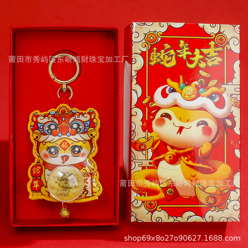 微信图片_20241022114018